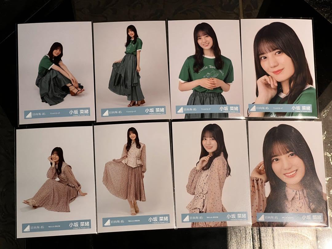 Amazon.co.jp: 日向坂46 生写真 僕なんか Tシャ コーデ 8種